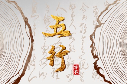 老黄历2026黄道吉日,黄历万年历老黄历,今日黄历老黄历,2026年老黄历,今日老黄历查询,农历2026年老黄历