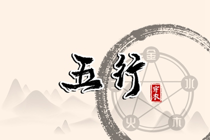 日历表查询,选日子日历,日历2026年吉日查询,日历凶吉查询,日历出行吉日,农历日历2026日历表
