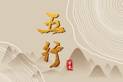 老黄历黄道吉日,万年历老黄历查询表,黄历黄道吉日查询老黄历,老黄历吉日查询,老黄历诸神方位查询