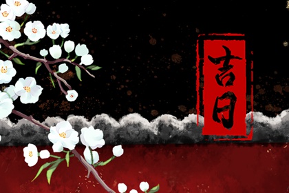 农历时辰|农历时间查询|今天是农历多少号