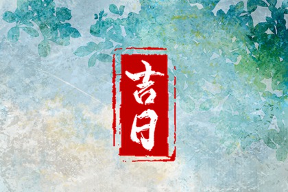 手机号打分免费测试,号码算命手机号算命,查询手机号吉凶,则手机号码测吉凶,后四位手机号码测吉凶