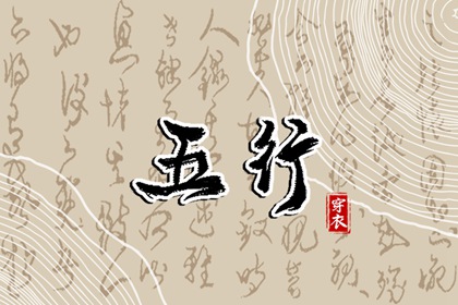 农历时辰|农历时间查询|今天是农历多少号