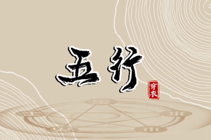 缺一行代表什么