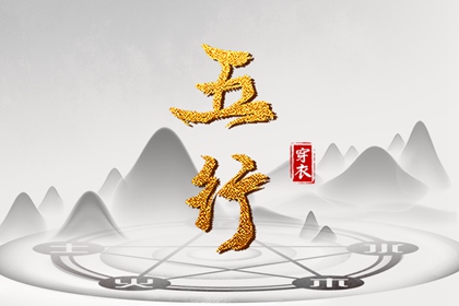 手机号打分免费测试,号码算命手机号算命,查询手机号吉凶,则手机号码测吉凶,后四位手机号码测吉凶